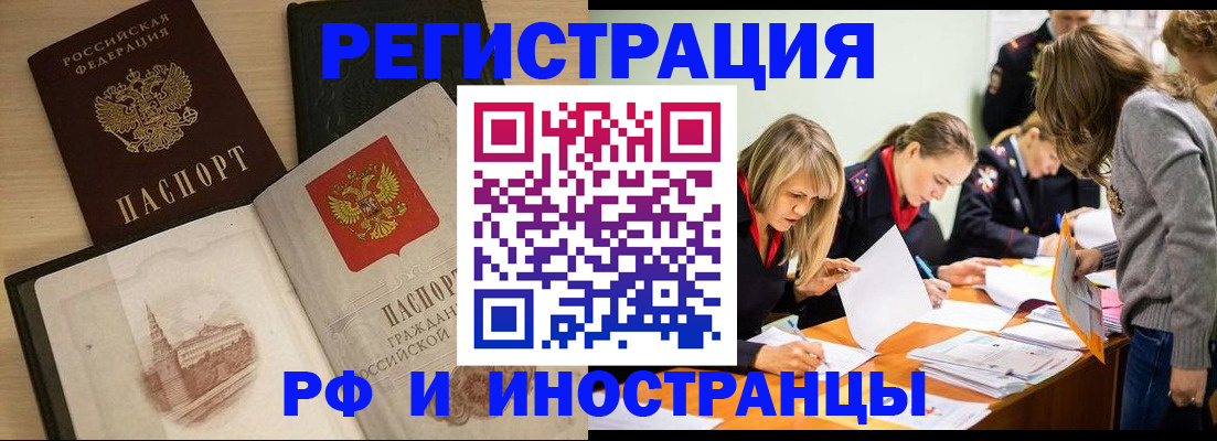 найти адрес прописки в Тетюшах